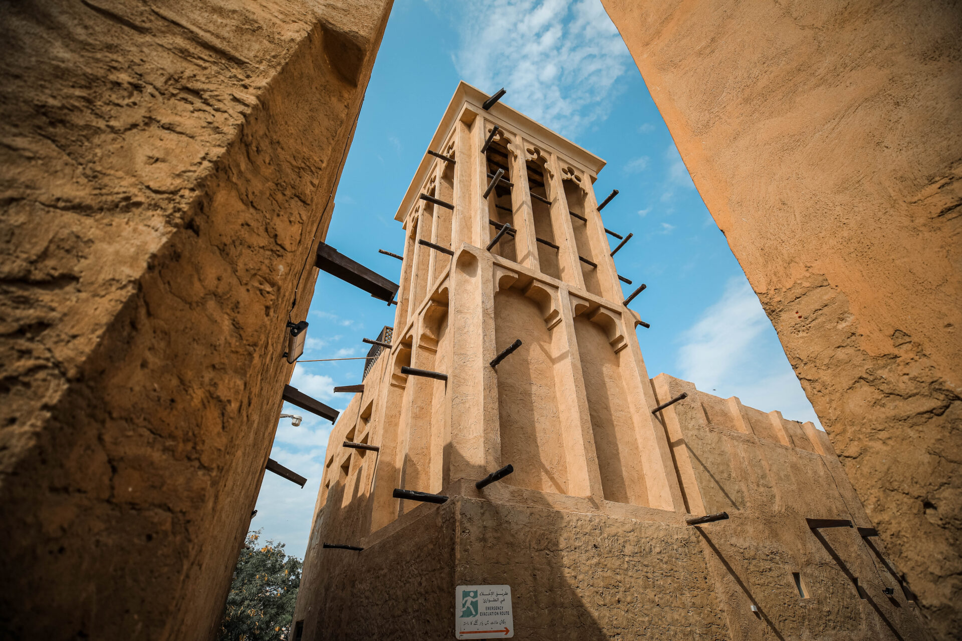 Arabian Wind Tower from Olden Houses