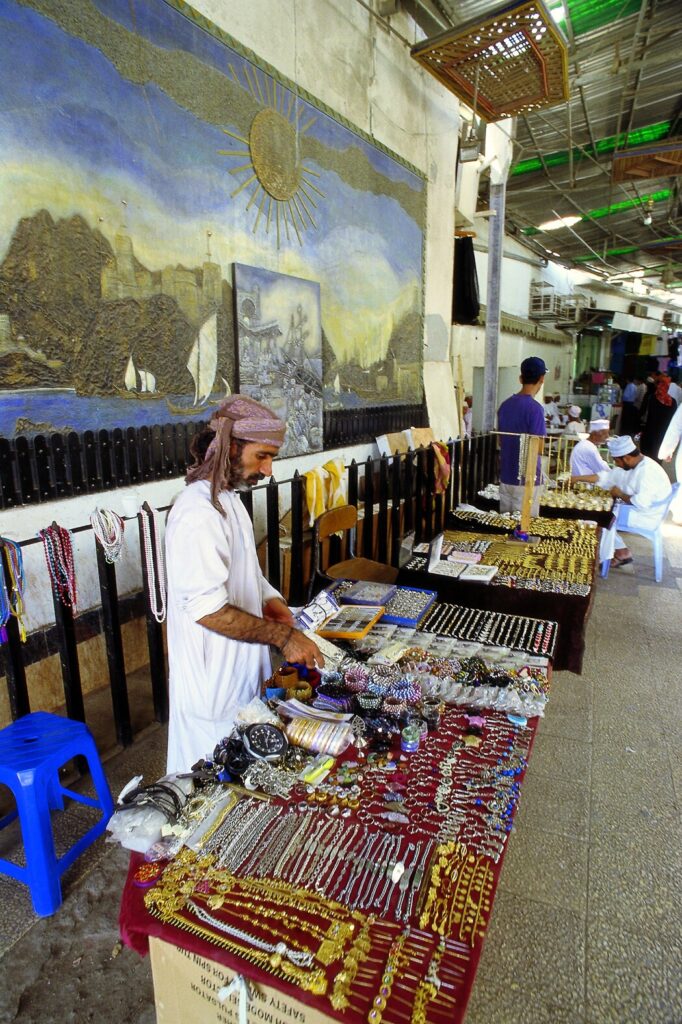 Muscat City Tour