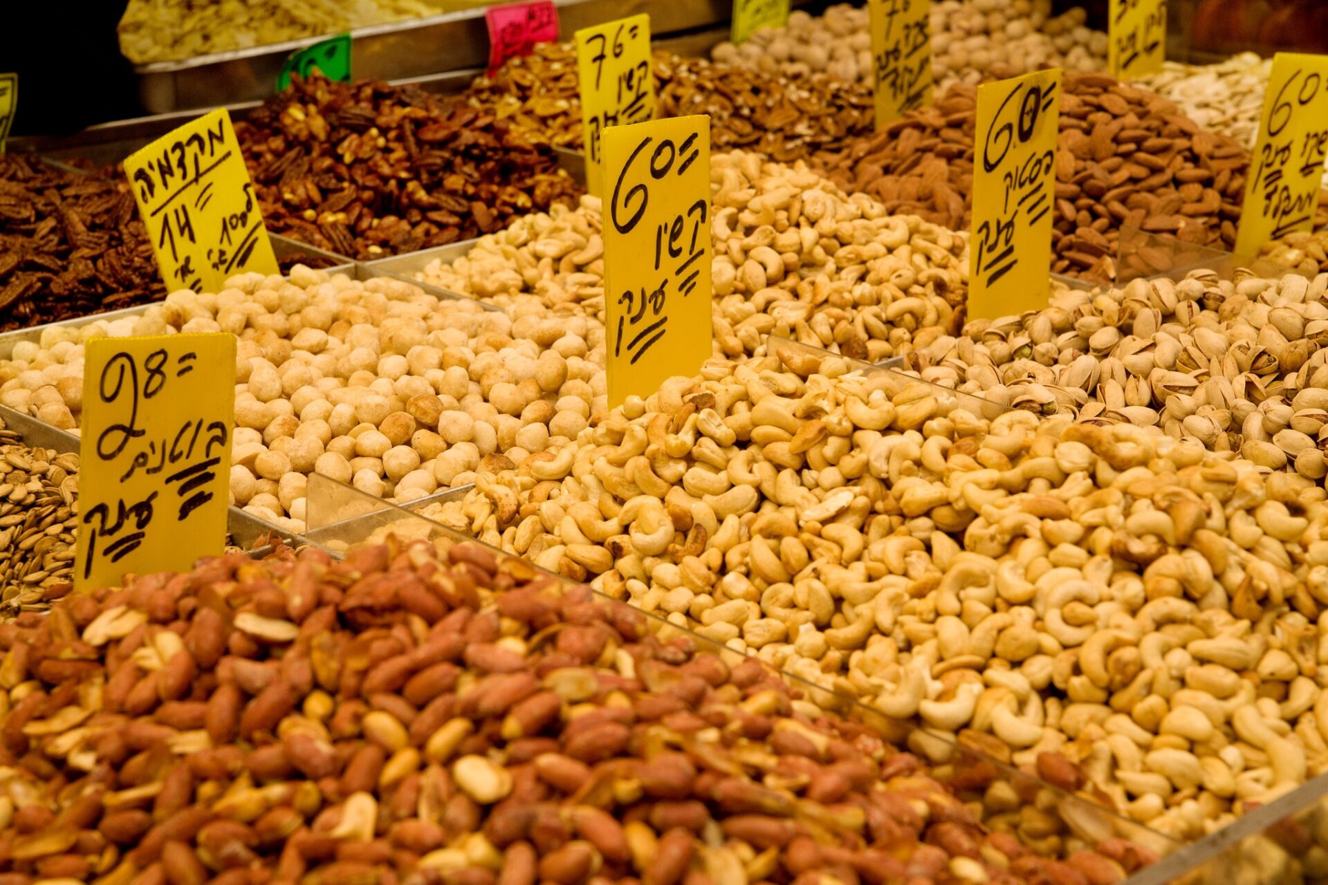 Mahane Yehuda Market,