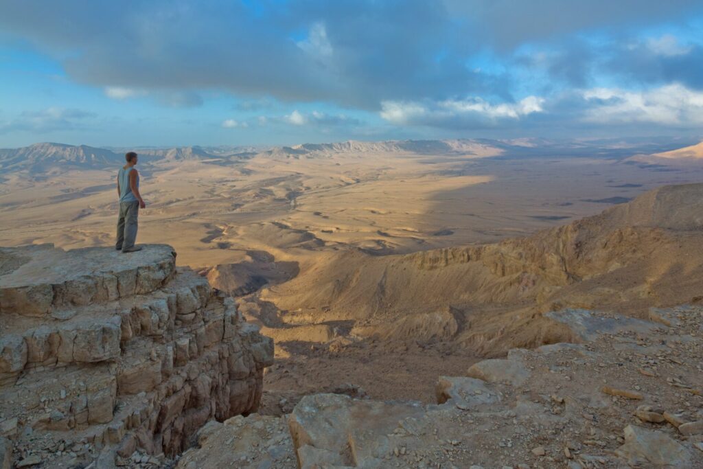 View of Mizphe Ramon