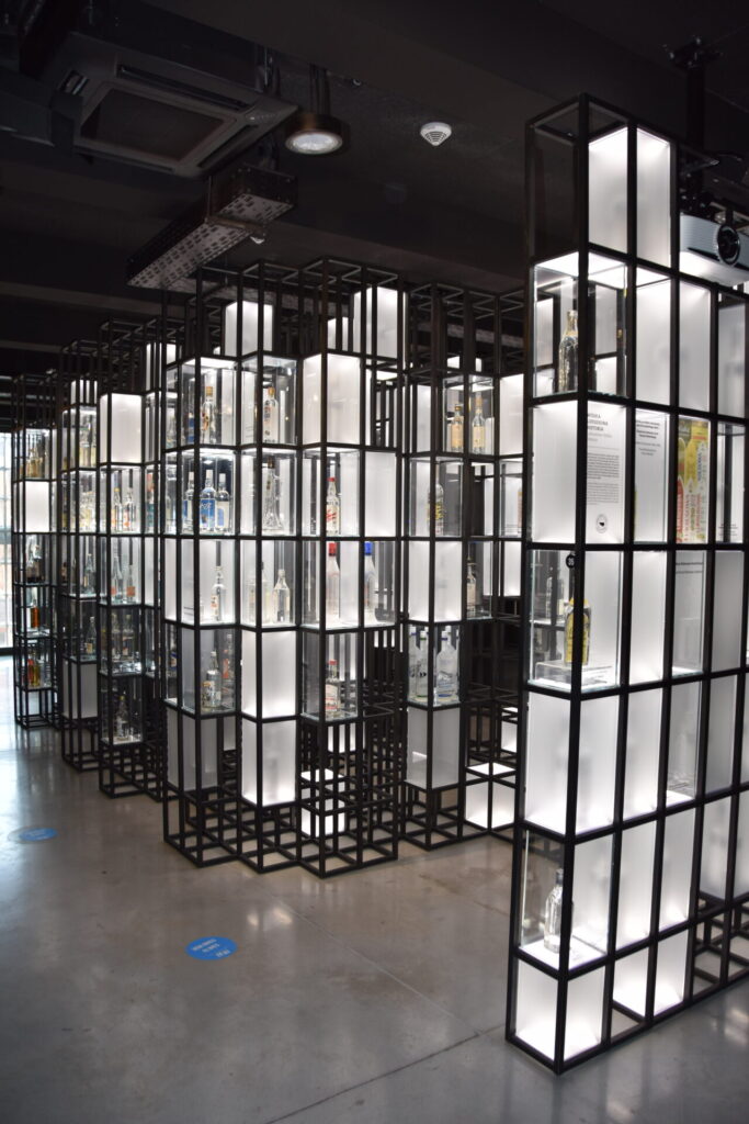 Vodka Museum