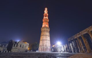 Qutub Mina