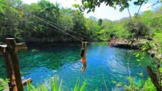 zip line